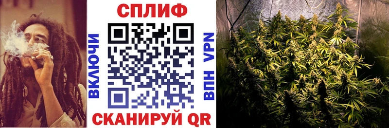 Наркошоп купить Амфетамин МЕФ ГАШ Бошки Шишки COCAIN Медынь