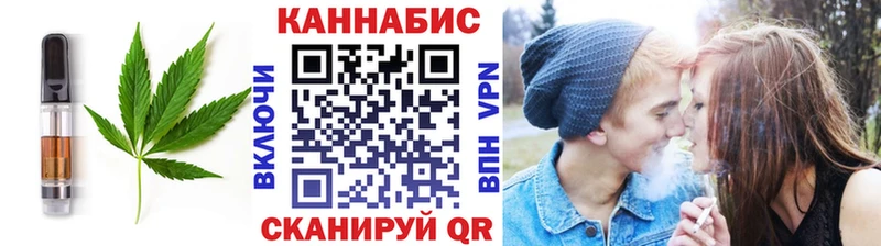 Купить  Медынь  Еда ТГК марихуана 