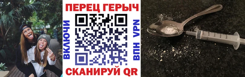 Купить где  Медынь  Героин афганец 