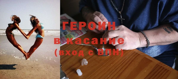 кокаин колумбия Великий Новгород