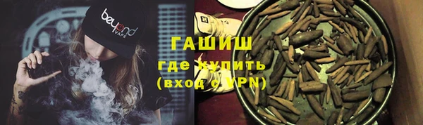 меф VHQ Орск