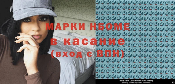 кокаин колумбия Великий Новгород
