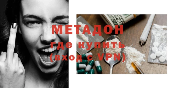 кокаин колумбия Великий Новгород