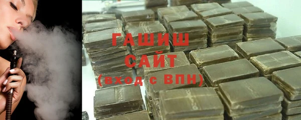 кокаин колумбия Великий Новгород