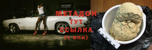 кокаин колумбия Великий Новгород