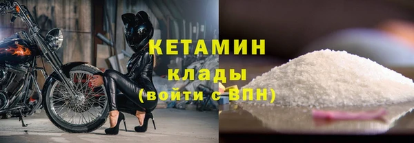 кокаин колумбия Великий Новгород
