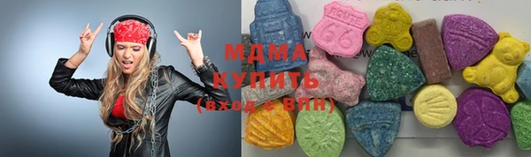 кокаин колумбия Великий Новгород