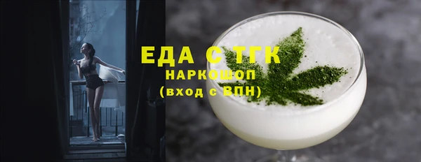 меф VHQ Орск