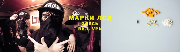 кокаин колумбия Великий Новгород