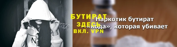 кокаин колумбия Великий Новгород