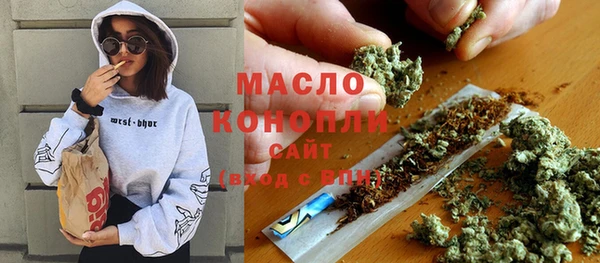 меф VHQ Орск