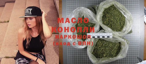 меф VHQ Орск
