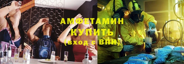 кокаин колумбия Великий Новгород