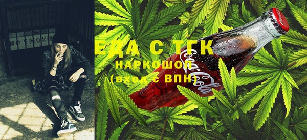 MDMA Premium VHQ Братск