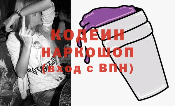 меф VHQ Орск