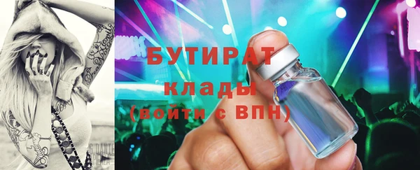 кокаин колумбия Великий Новгород