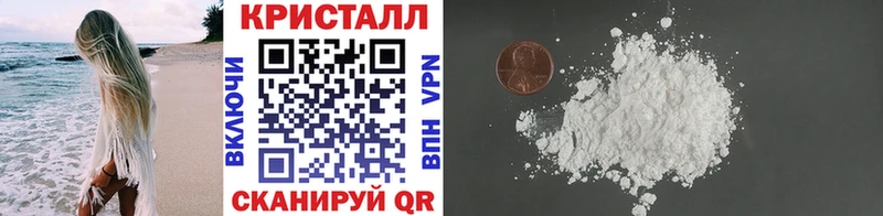 Купить где  Медынь  Первитин пудра 